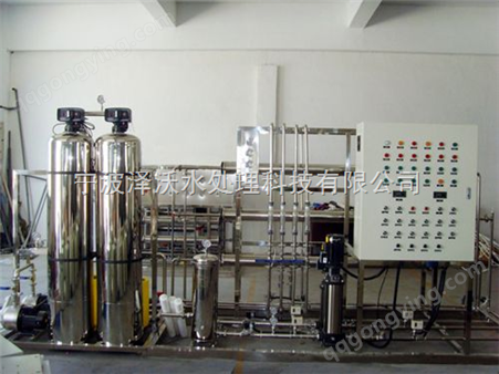 zeuo-1供应山东全不锈钢制药纯化水设备