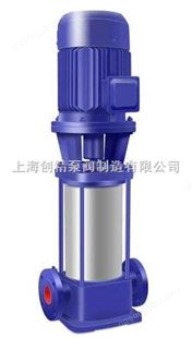 GDL高压补水泵 冷冻水循环泵 高压泵 专业生产 批发销售