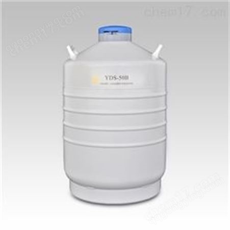 成都金凤液氮罐容器YDS-50B