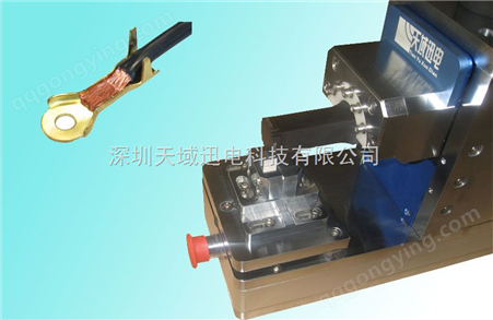 紫铜端子引线焊接机 超声波金属焊接机 超声波线束焊接机