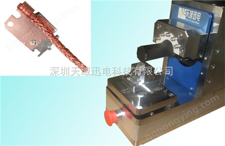 铜编织线与铜片焊接机 超声波线束焊接机 超声波金属焊机